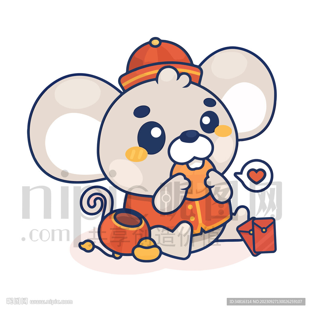 可爱卡通鼠年小老鼠拜年红包