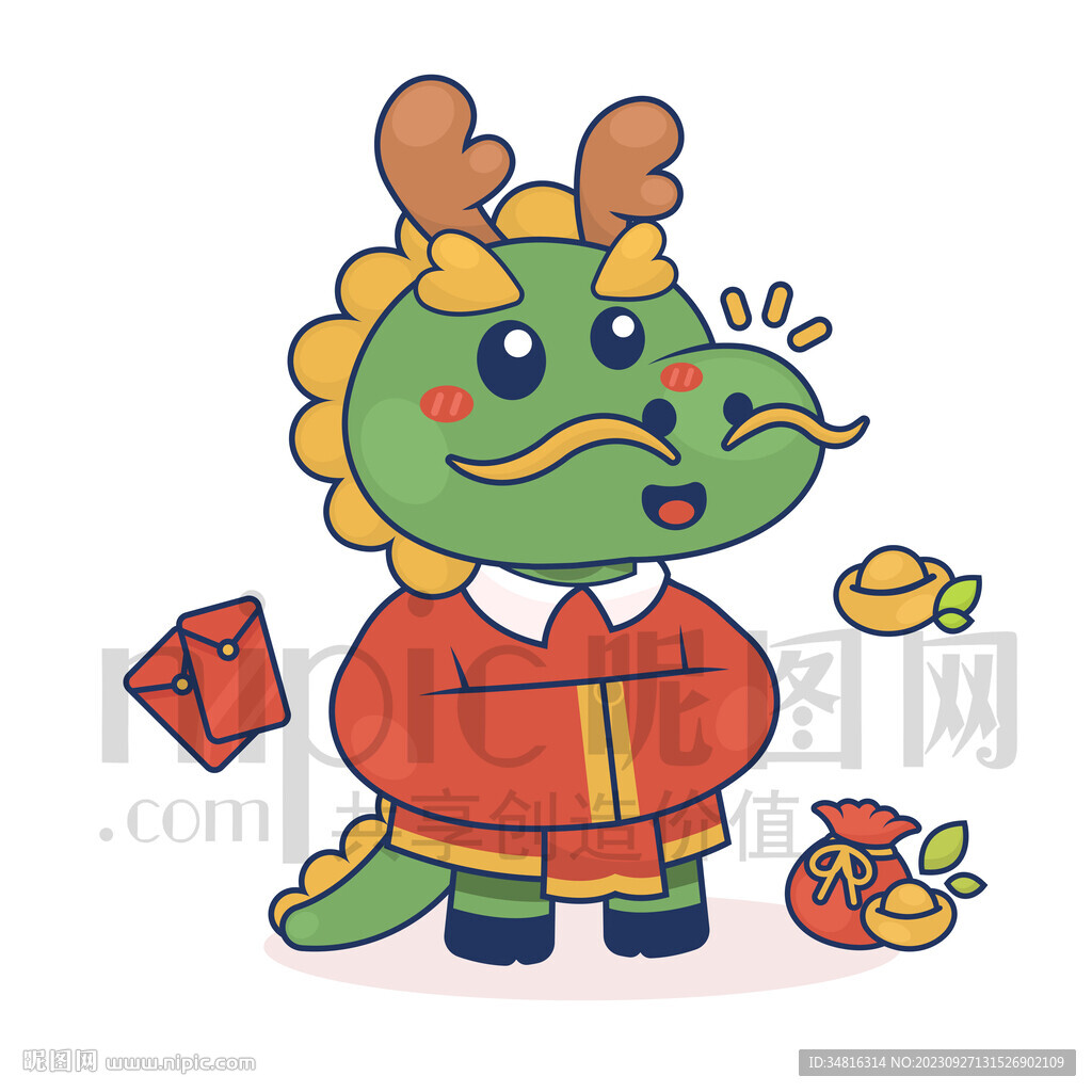 可爱卡通龙年龙拜年