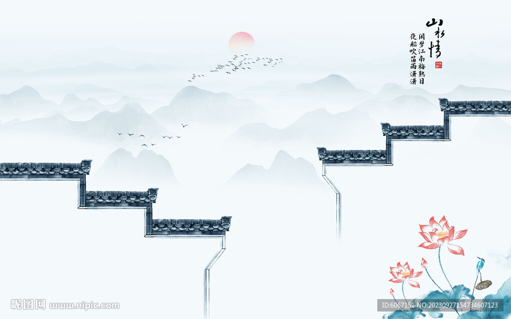 水墨江南背景墙