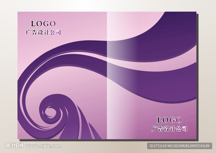 紫檀大曲线 封面