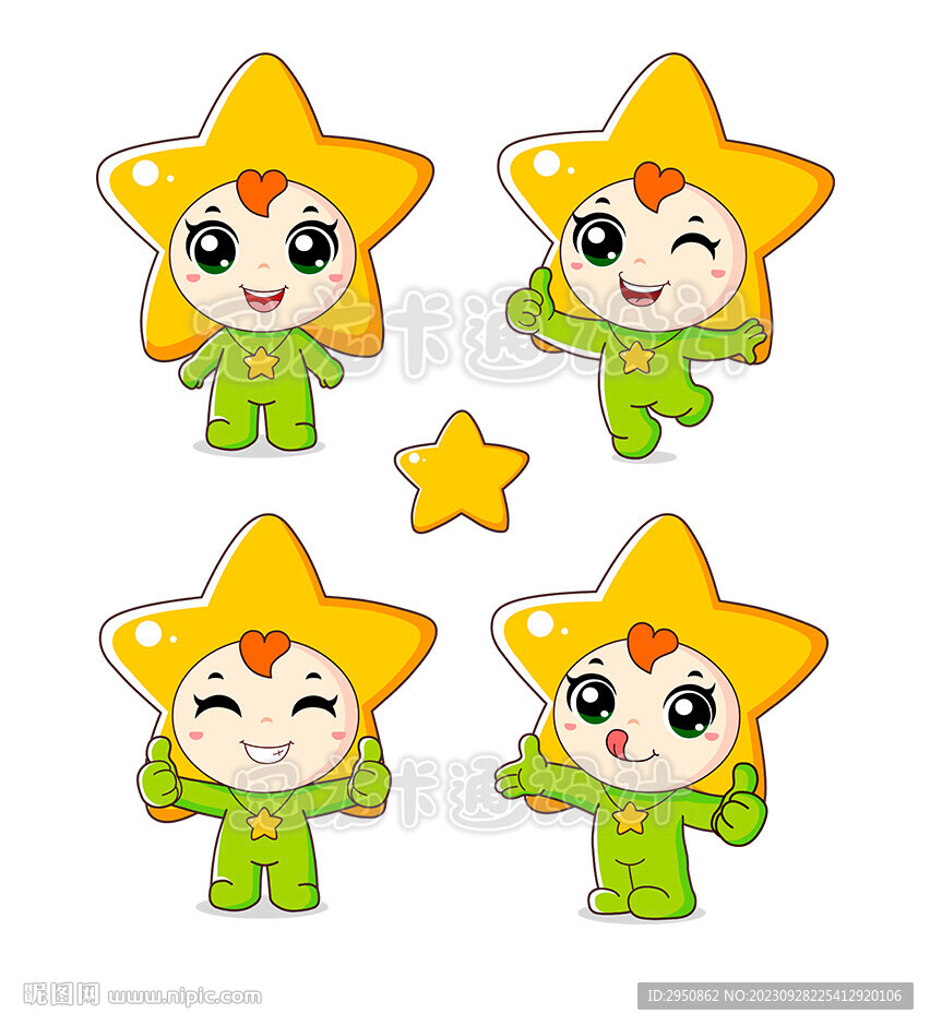 星星小精灵全新素材版