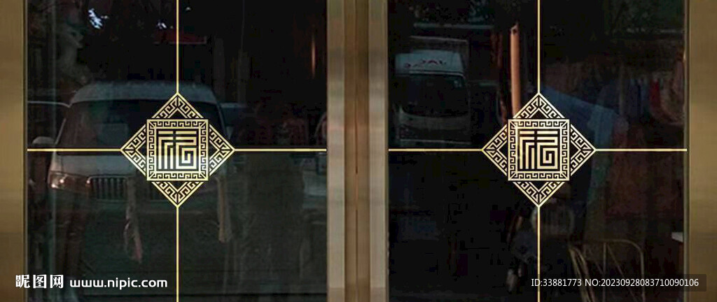 高清门图 打印图