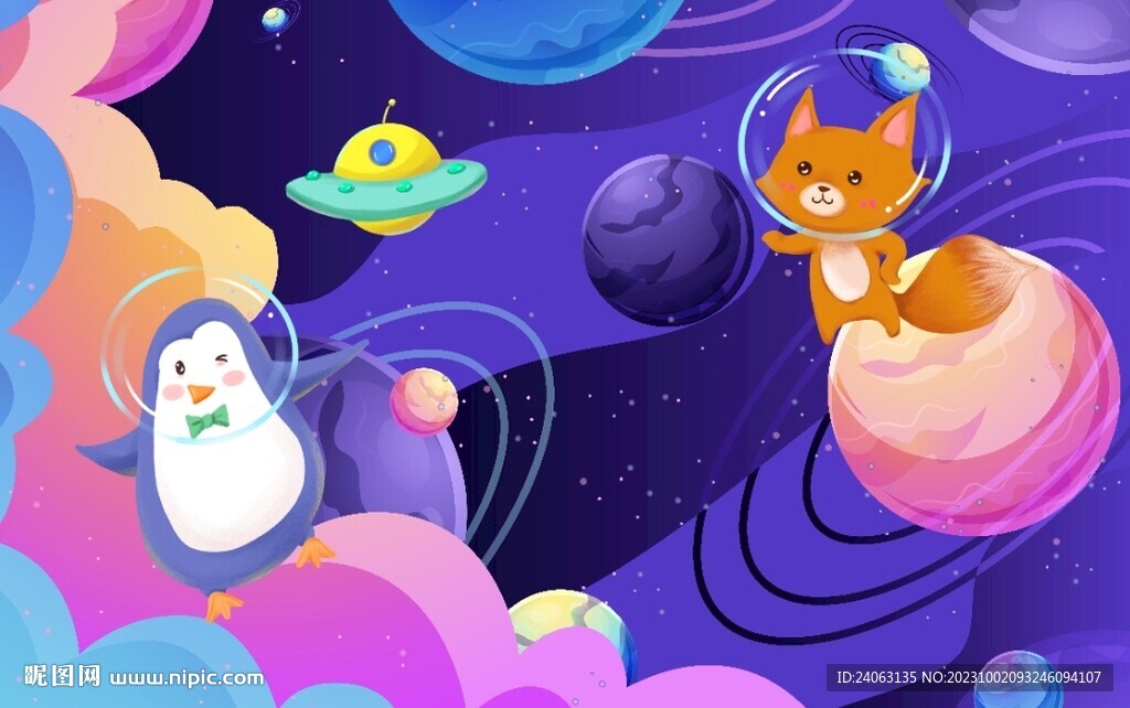 卡通星球宇航员火箭儿童宇宙背景