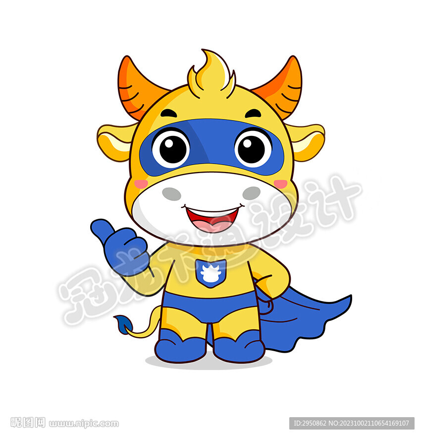 卡通小牛超能版