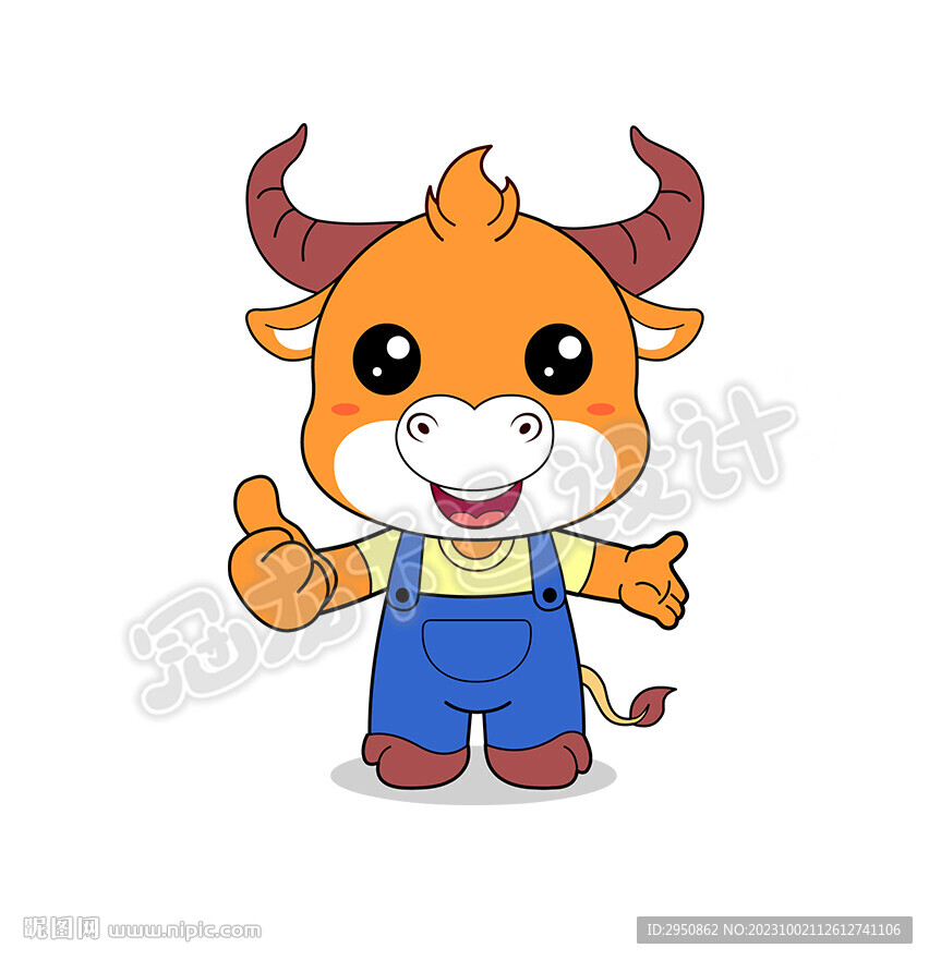 卡通牛宝素材版