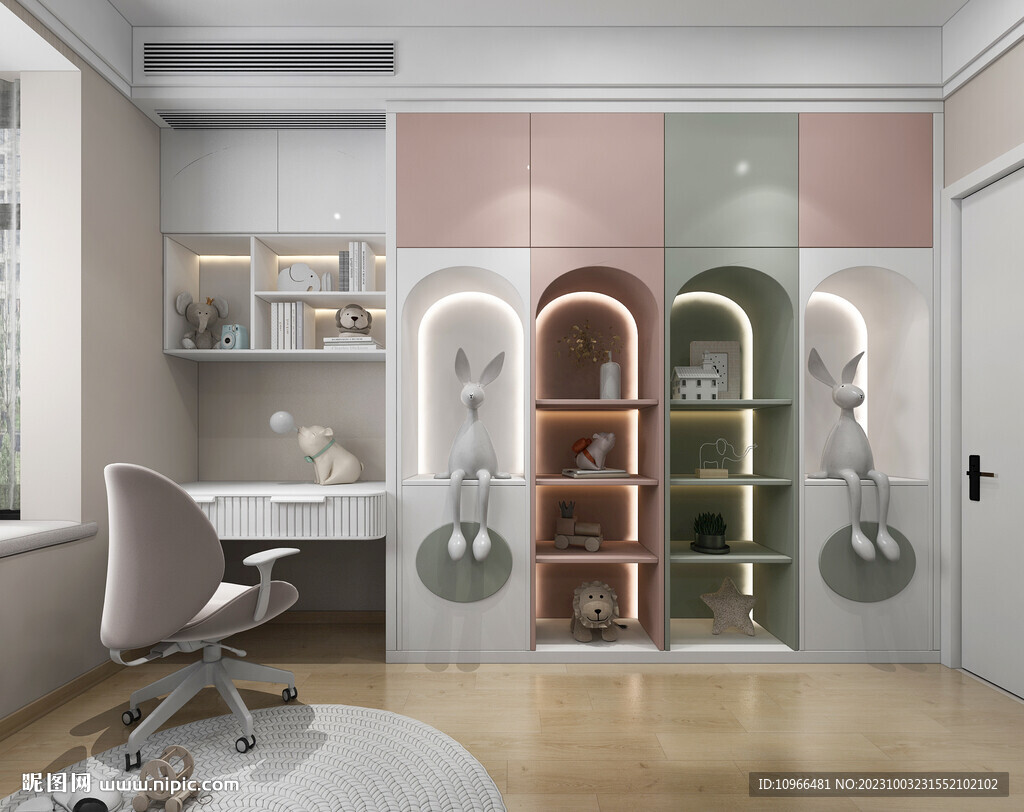 现代儿童房异形衣柜