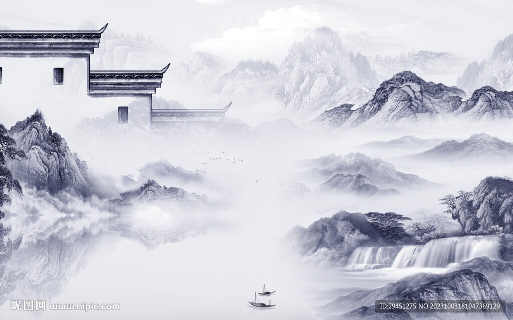 新品 简约高档山水 Tif分层