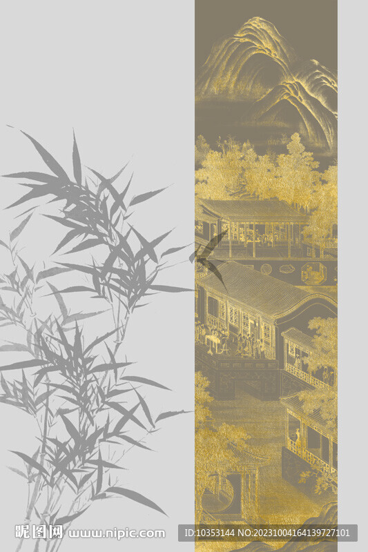 新中式创意国画山水画