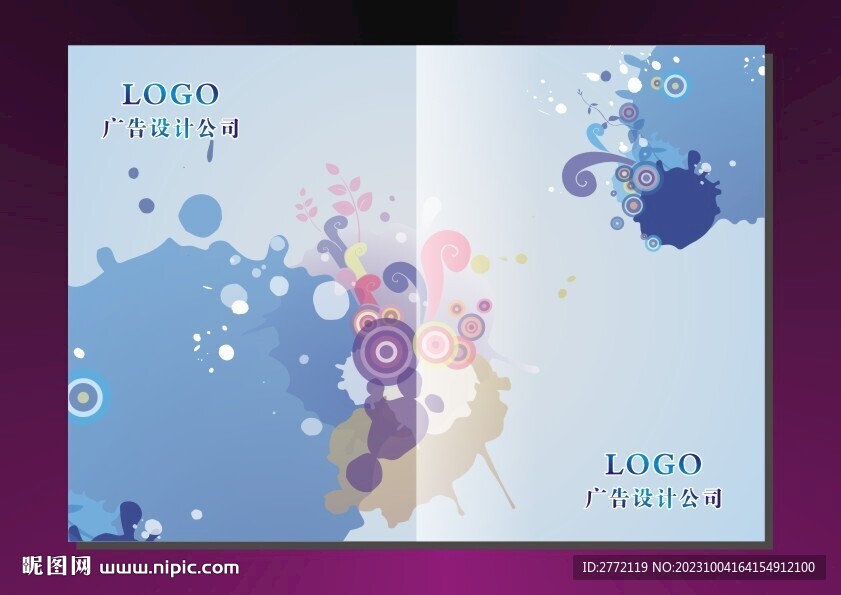 宝蓝子 画册封面