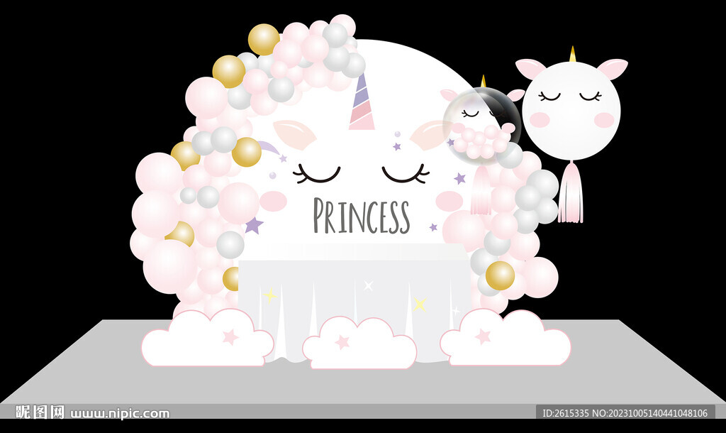 生日快乐粉色独角兽舞台背景素材