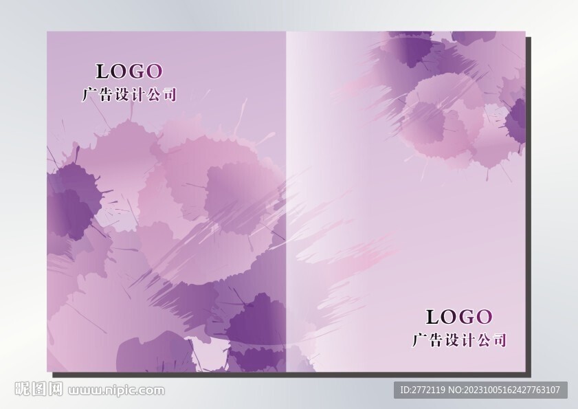 紫红墨汁 书籍封面