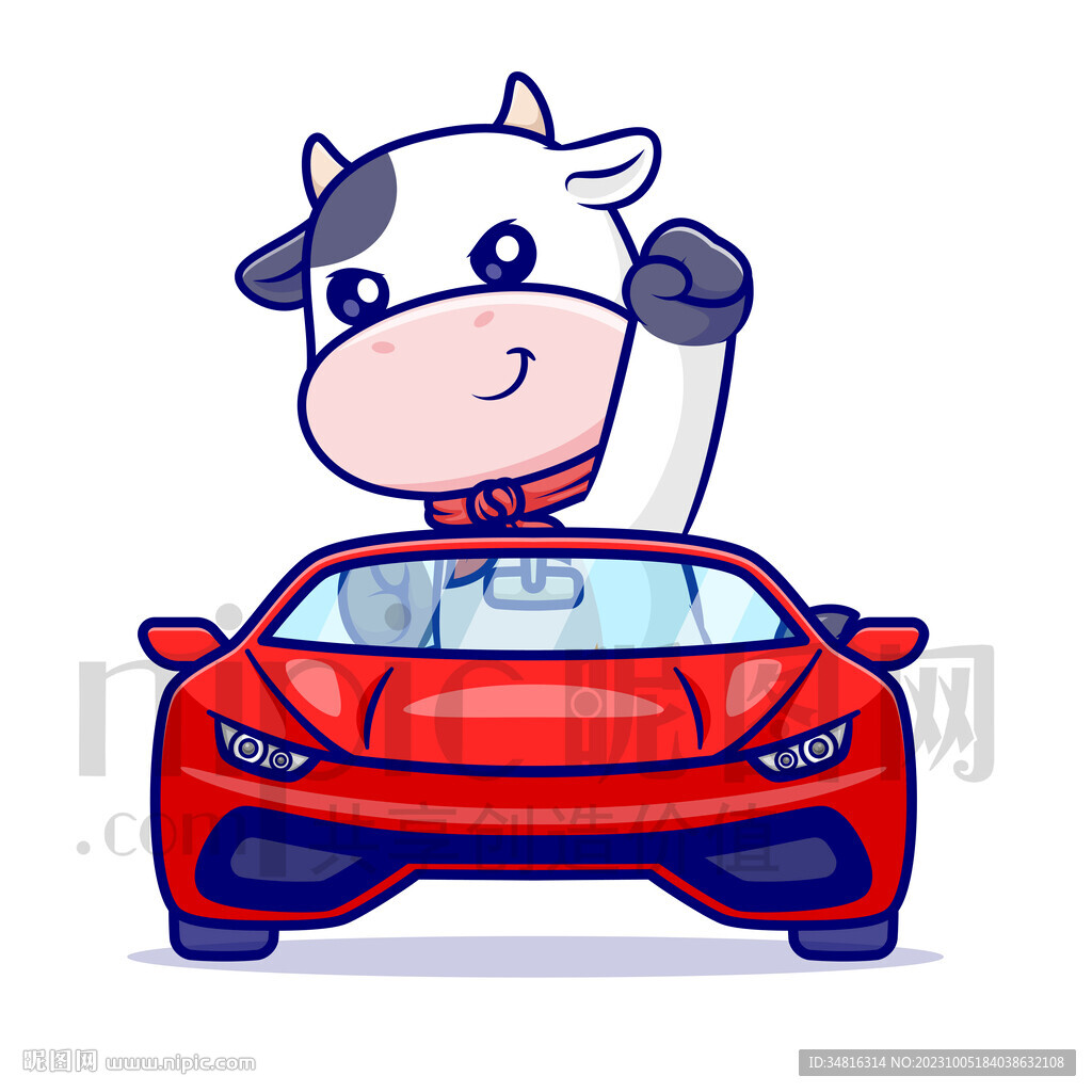 可爱卡通坐小汽车的小牛奶