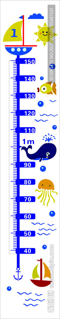 幼儿园文化 身高牌