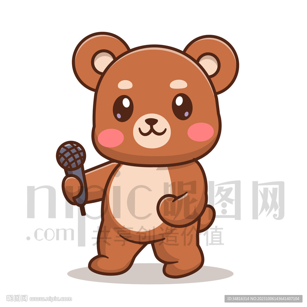 可爱卡通主持人小灰熊