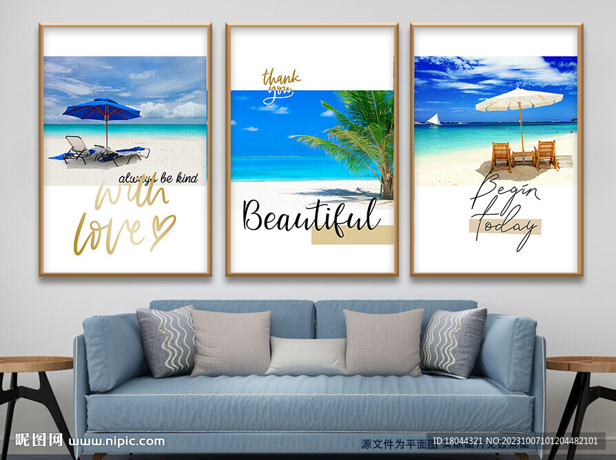 简约海边风景英文三联装饰画