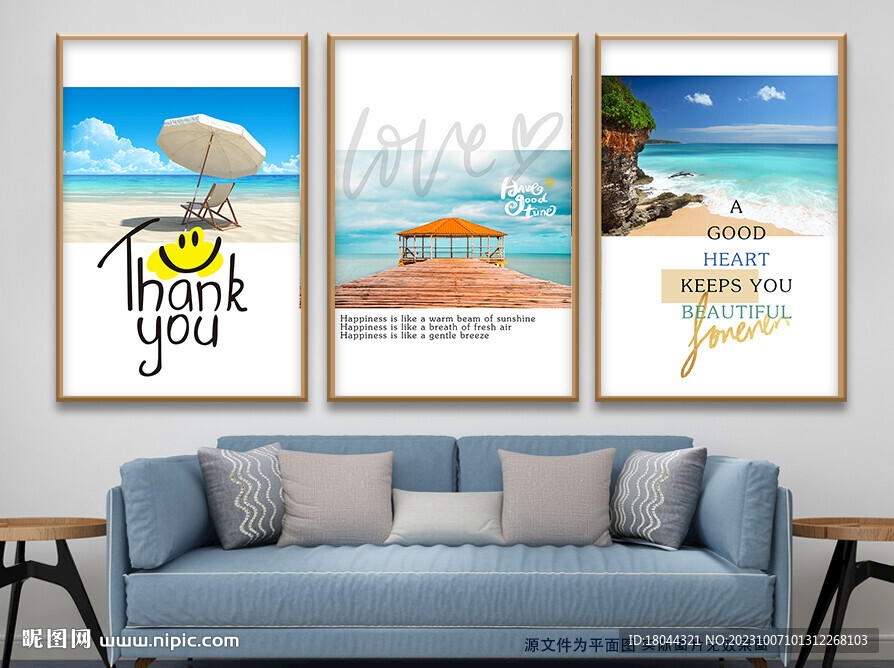 现代简约海边风景三联画装饰画