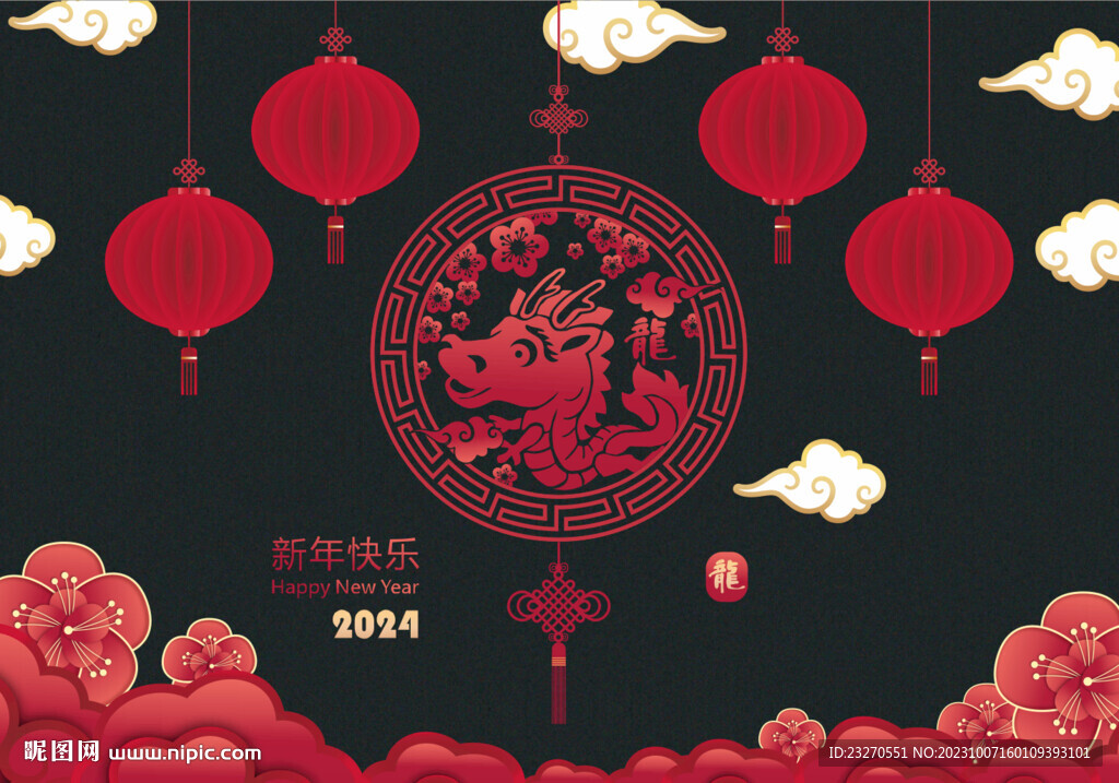 新年玻璃贴 窗贴