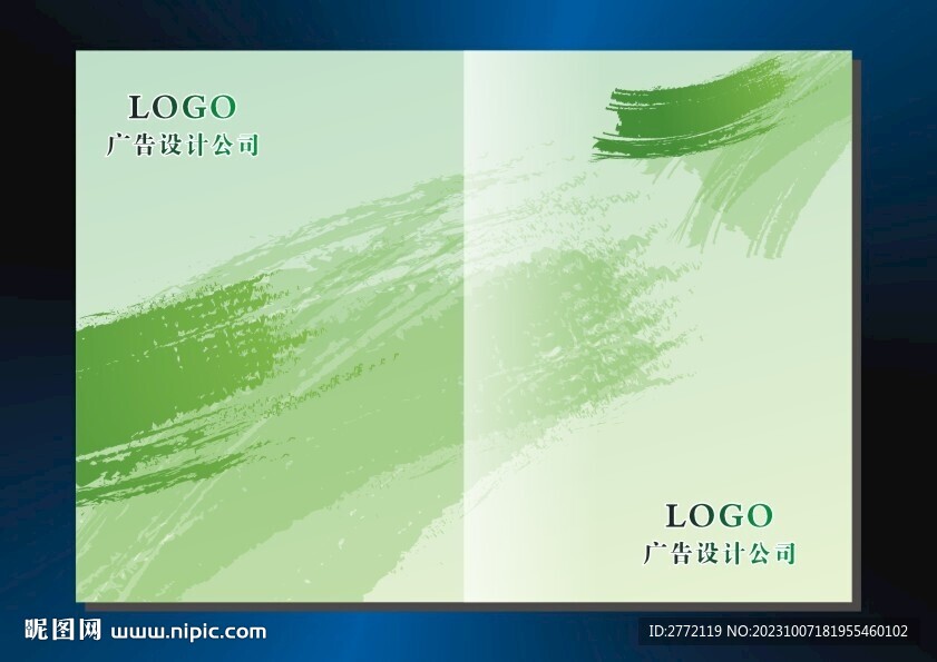 青丝墨汁 书本封面