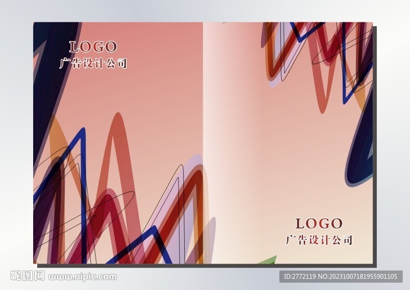 特色异形 封面设计