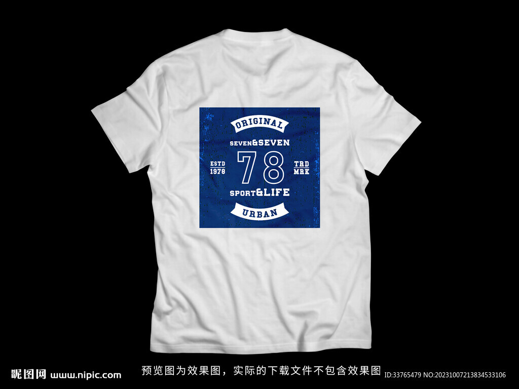 服装图案设计服装印花图案