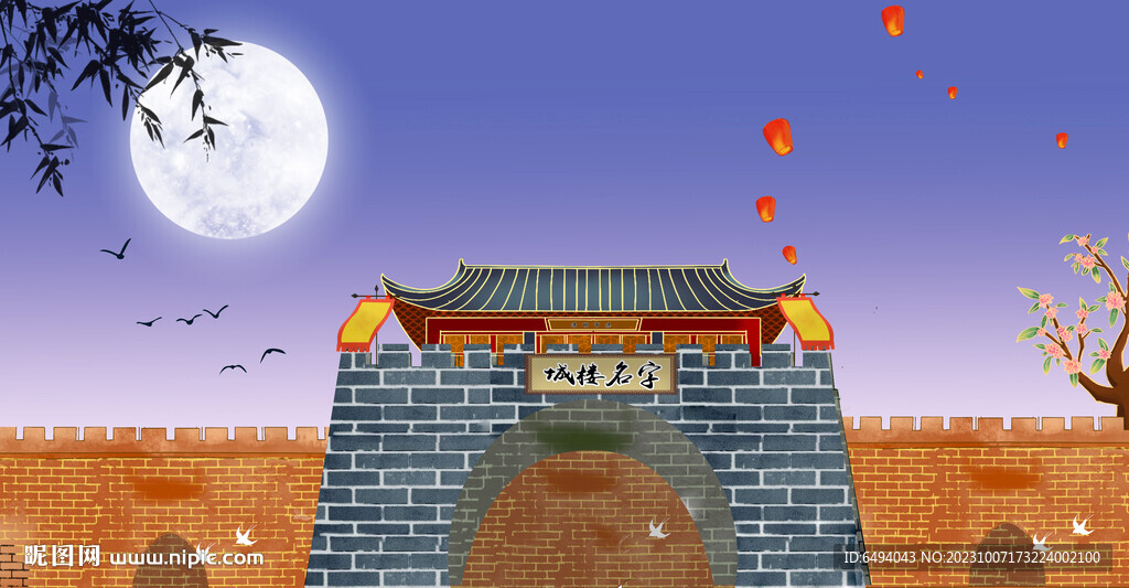 中国风城楼战国守城宽屏夜景图