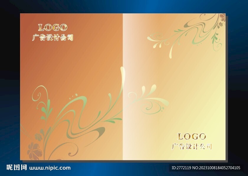 金黄叶子 画册封面