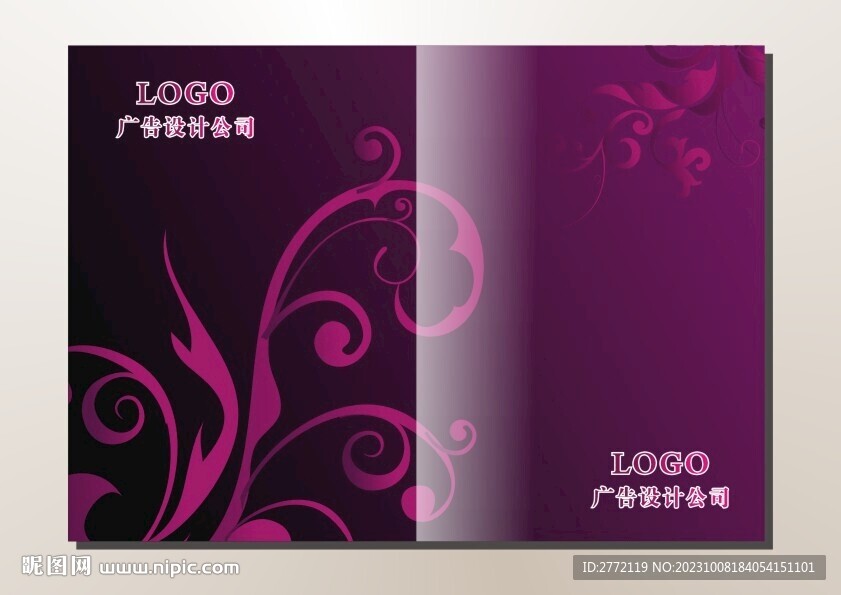 紫萝兰 特色封面