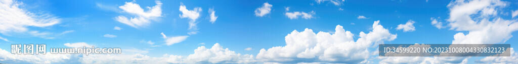 巨幅蓝天白云