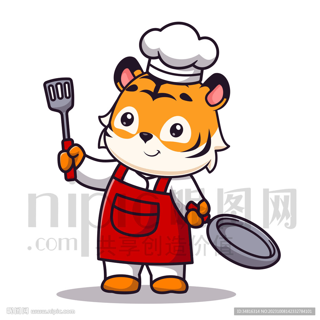 可爱卡通厨师小老虎