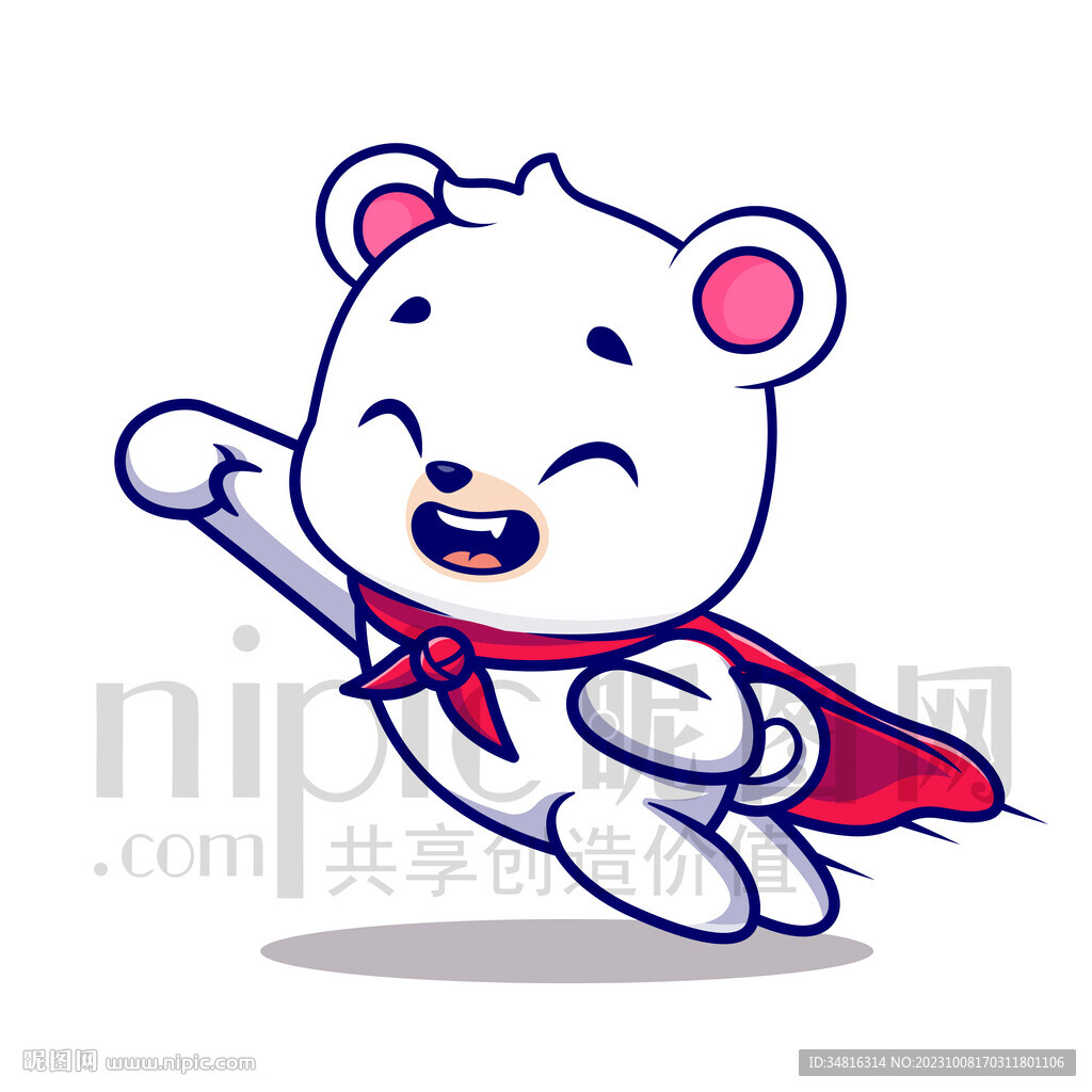 可爱卡通超人北极熊
