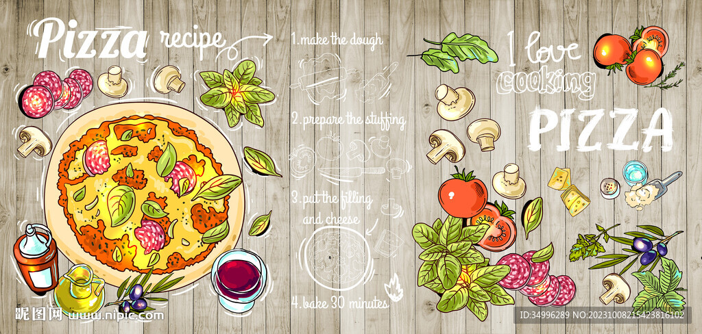 披萨蔬菜美食大型工装背景墙