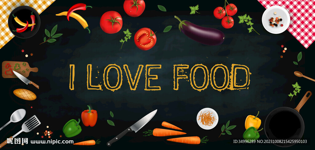 大型蔬菜涂鸦西餐厅工装背景墙