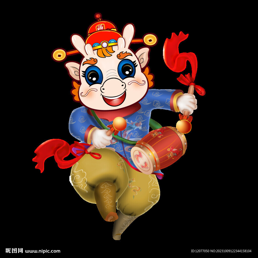 龙财神卡通2024年