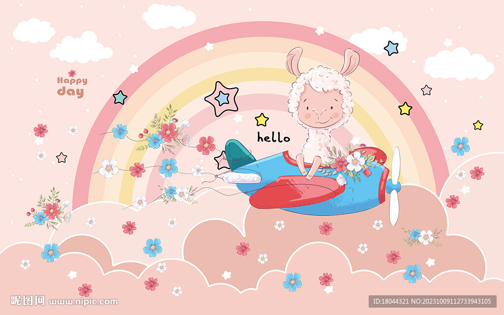 可爱卡通小羊飞行员儿童房背景墙