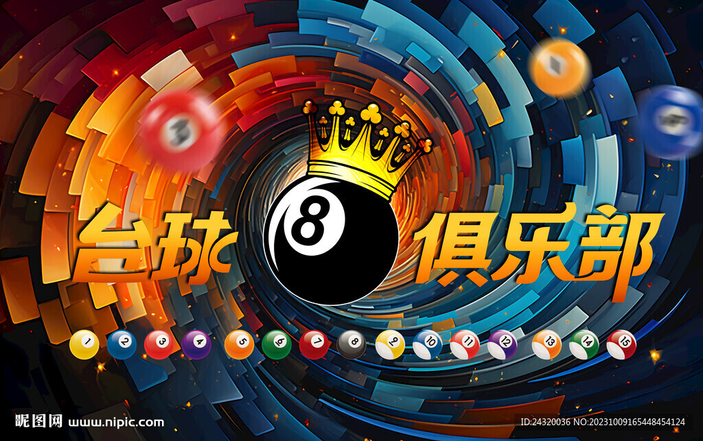 台球壁画背景墙壁纸墙纸设计装饰