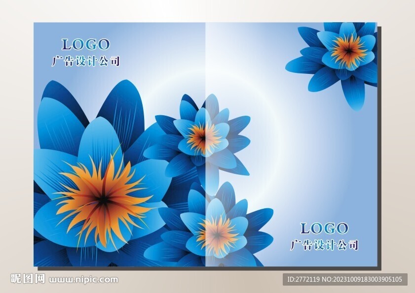 伽蓝莲子 花样封面