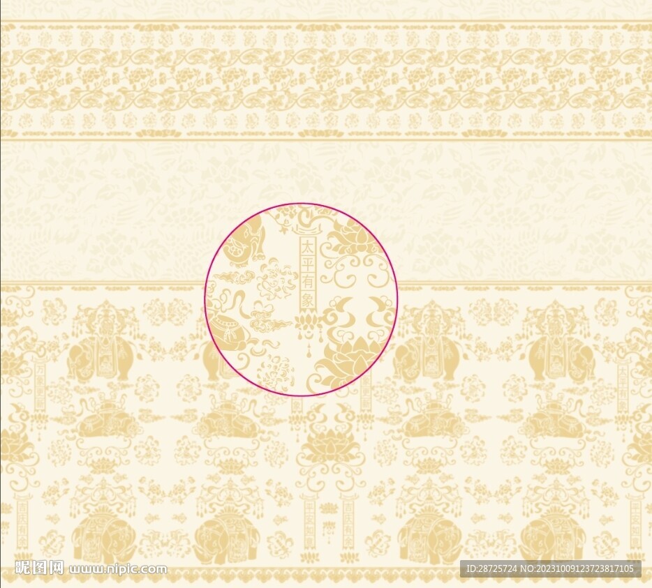 数码印花 马面裙