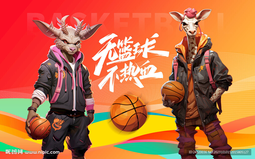 创意动物壁画背景墙壁纸墙纸设计