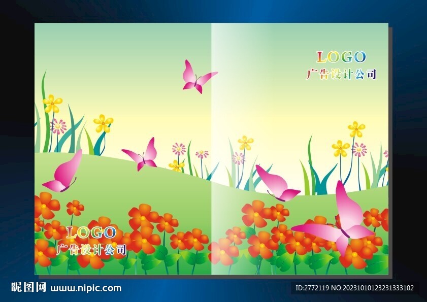 鲜花小草 书籍封面