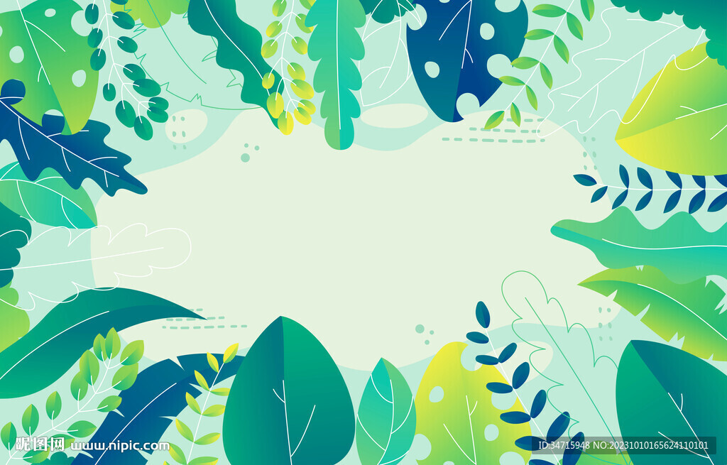 绿色树叶插画底纹背景