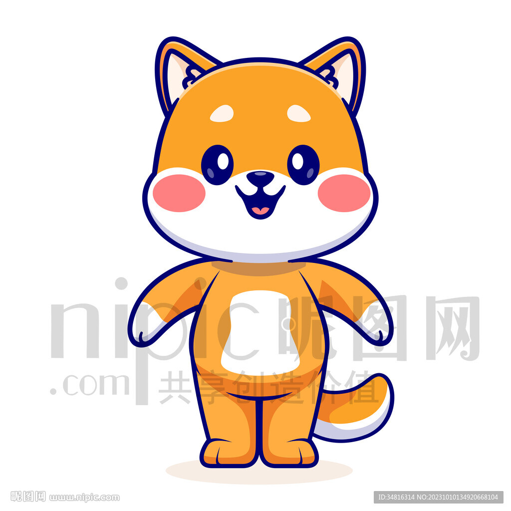 可爱卡通小狗狗