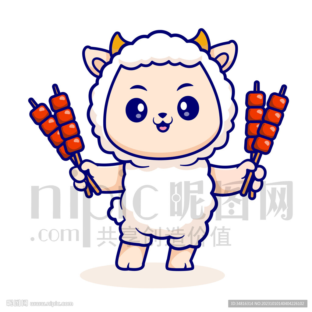 可爱卡通拿着羊肉串的小羊