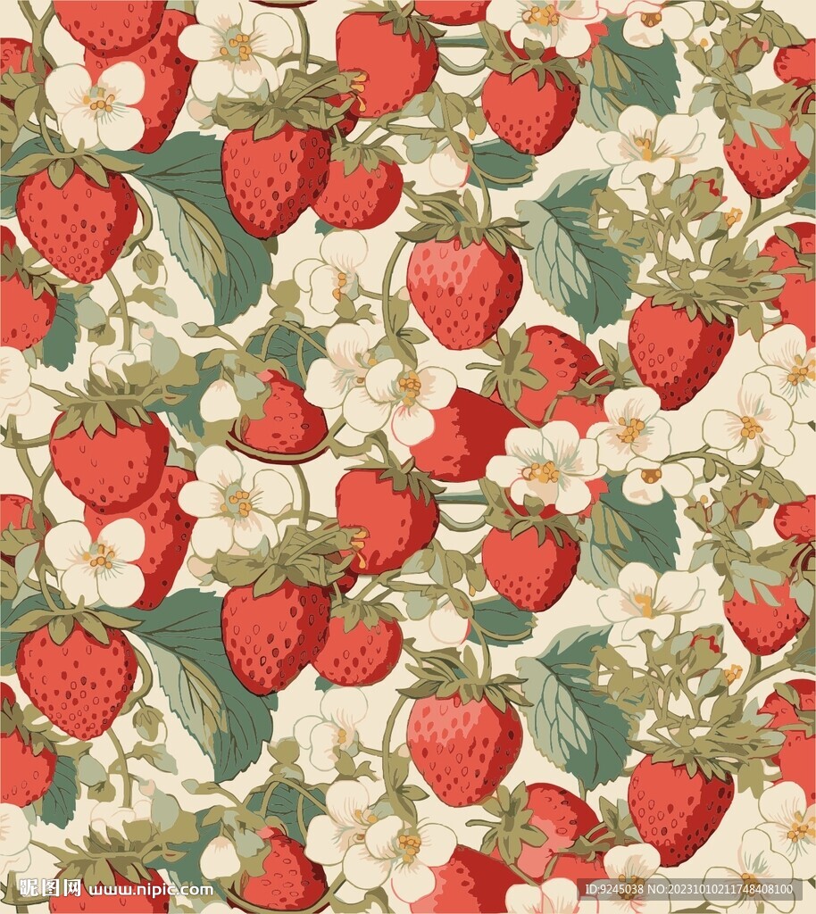 可爱草莓化妆品包装印花图案