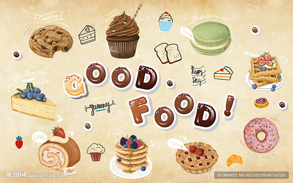 现代简约甜点烘焙店工装背景墙