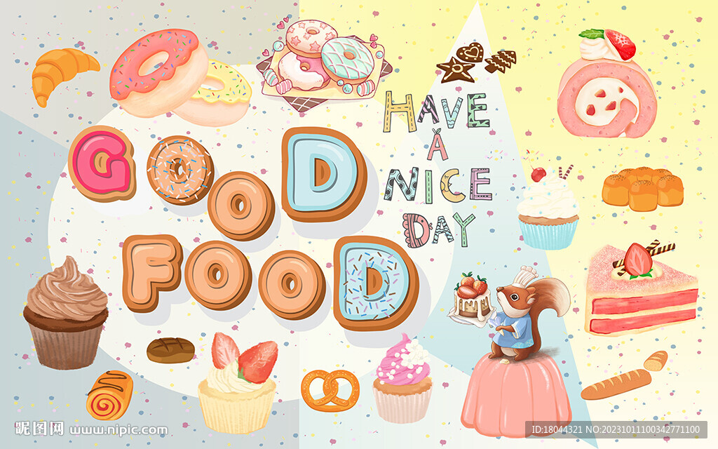 甜点烘焙店工装背景墙