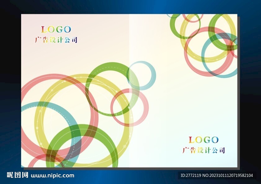 绚丽圆环扣 封面