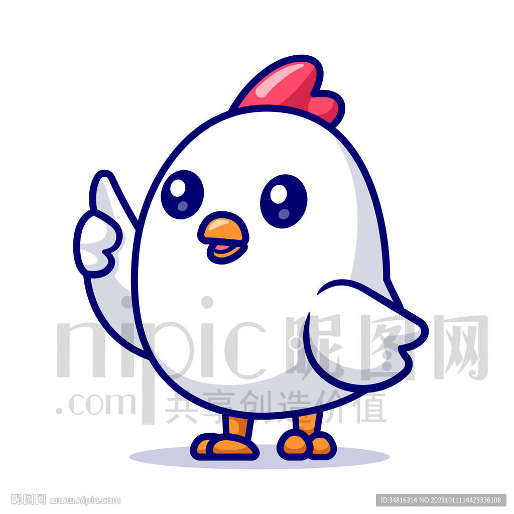 可爱卡通小鸡点赞