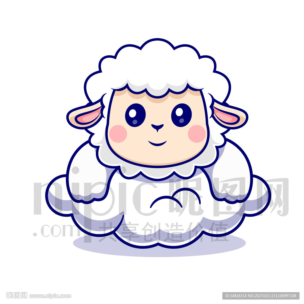 可爱卡通趴在云朵上的小绵羊