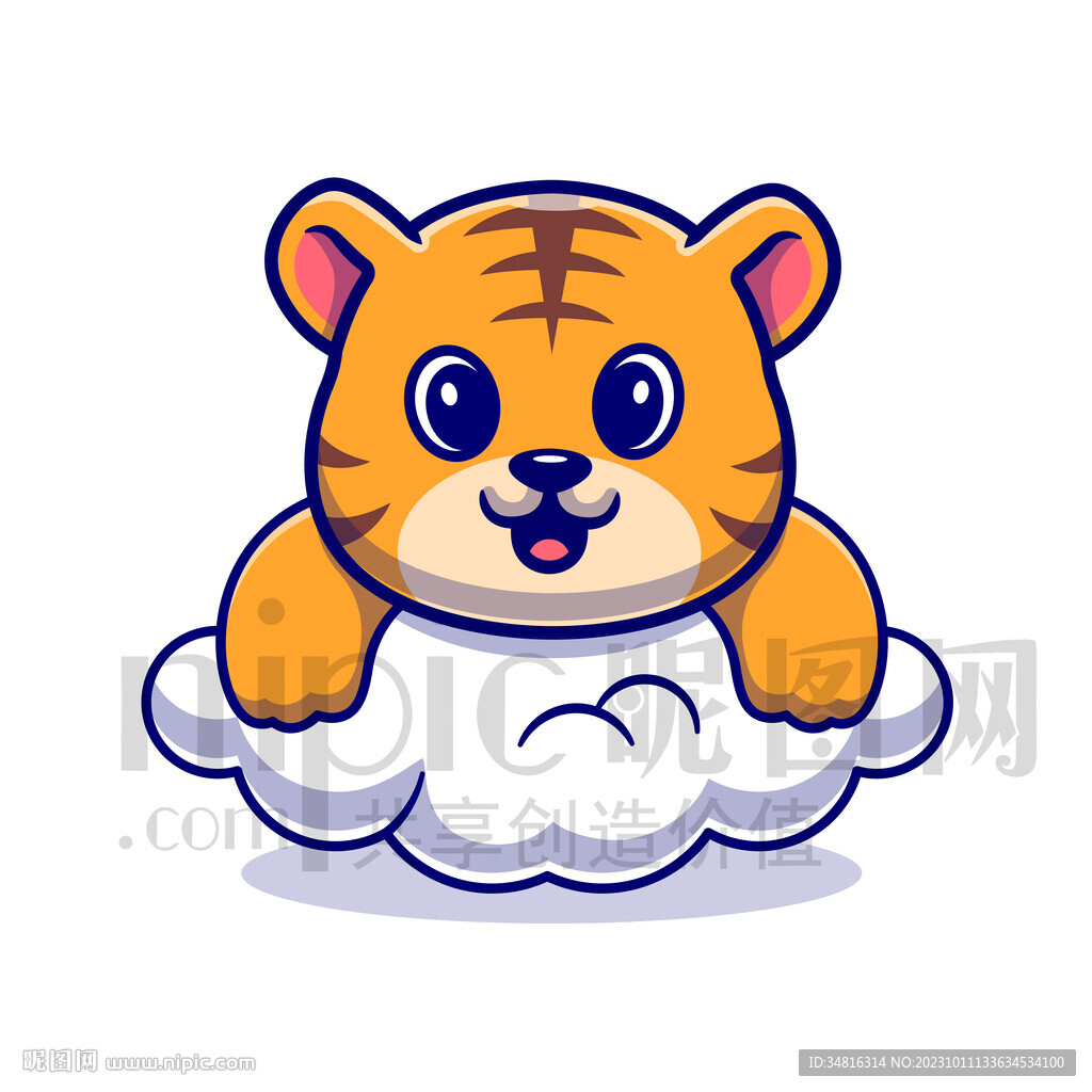 可爱卡通趴在云朵上的小老虎