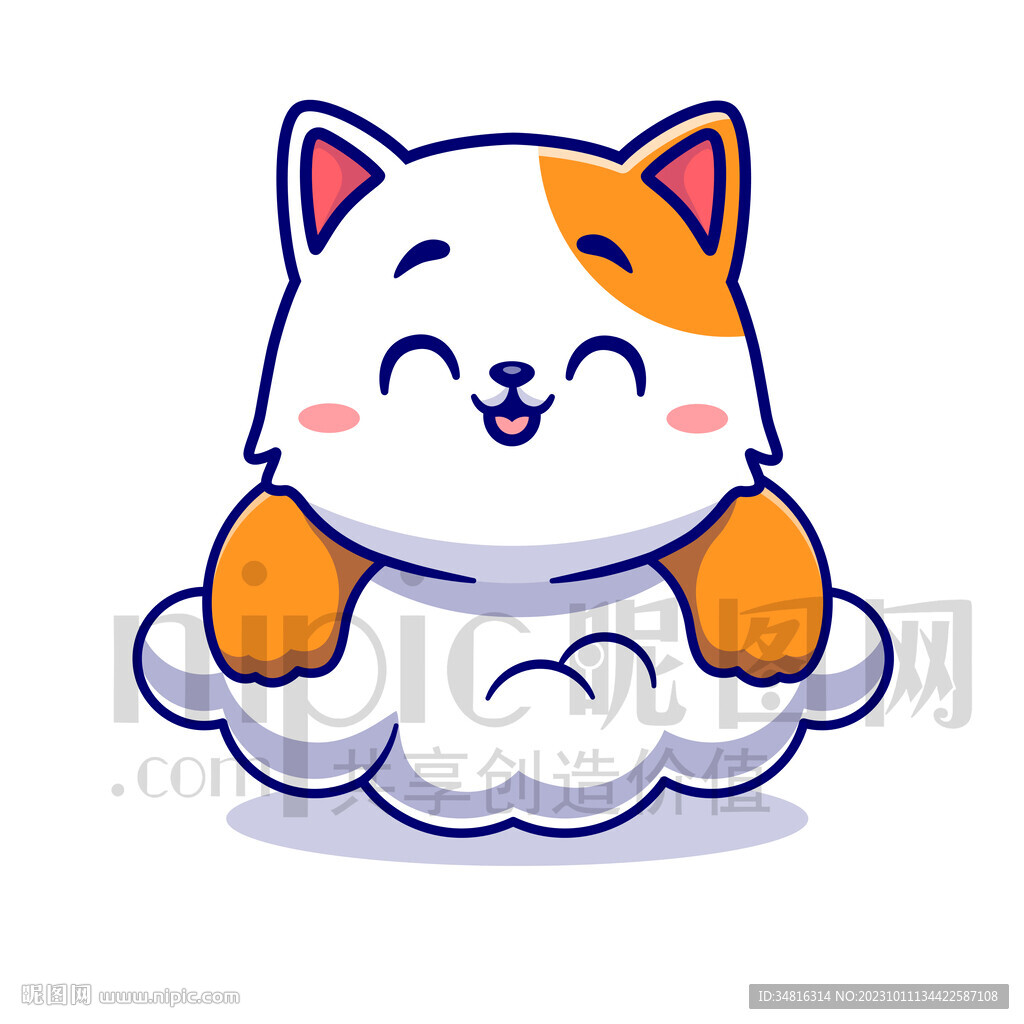 可爱卡通趴在云朵上的小猫咪